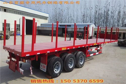 商丘市全平板拖掛車零售價格解析與購買指南